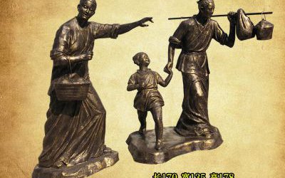 玻璃鋼仿銅美農耕文化送飯園林景觀雕塑