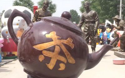 景區玻璃鋼彩繪創意茶天壺雕塑