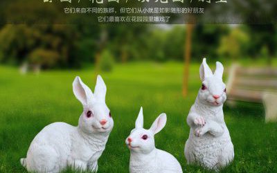 園林擺件三只白色玻璃鋼仿真兔子雕塑