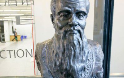 商業街擺放名人玻璃鋼仿銅孔子胸像雕塑