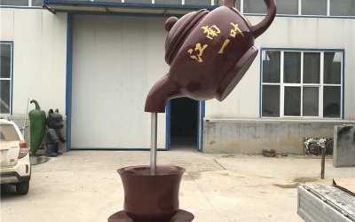 戶外創(chuàng)意玻璃鋼仿銅懸空流水天壺雕塑