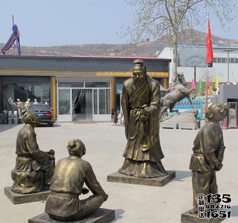 學校擺放教育家孔子講學玻璃鋼仿銅雕塑 學校擺放教育家孔子講學玻璃鋼仿銅雕塑